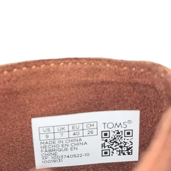 Toms Lea Cutout Heeled Bootie - size 9 - Picture 7 of 7